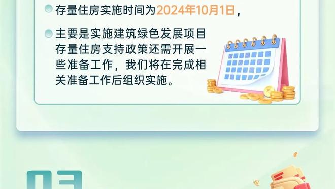 干拔还是帅！英格拉姆17中7得22分7板7助3盖帽 仍无力救主